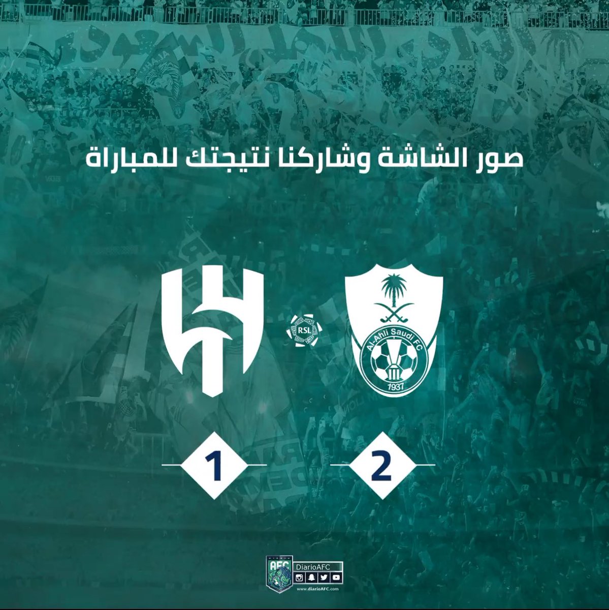 MiraAlahli's tweet photo. @diario_AFC ونقول يارب https://t.co/kjG7oLIrlc