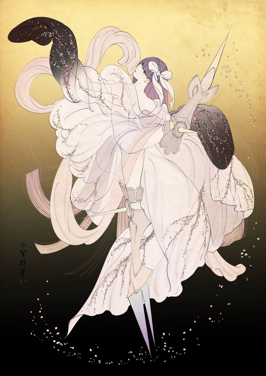#無言で後ろ姿を見せつけよ