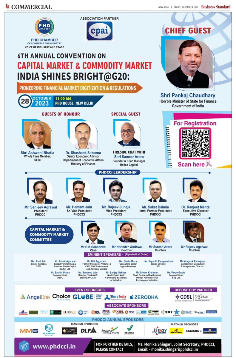 Join <a href="/phdcci/">PHD Chamber</a> Program
<a href="/gopalkagarwal/">Gopal Krishna Agarwal</a> <a href="/icmainirc/">CMA Madhuri Kashyap</a> <a href="/SandeepKrJainTS/">Sandeep Jain Tradeswift</a> <a href="/nwadhwa64/">Narinder Wadhwa</a> <a href="/JPGupta1/">Jay Prakash Gupta</a> 
#ca #cma #cs #bse #nse #MCX
