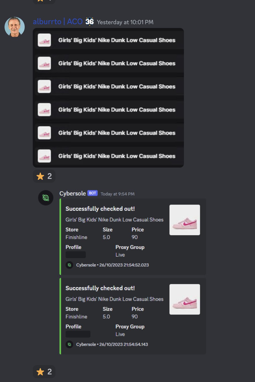 Free nike top bot trial