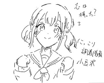 最近描いたやつで気に入ってるやつ 