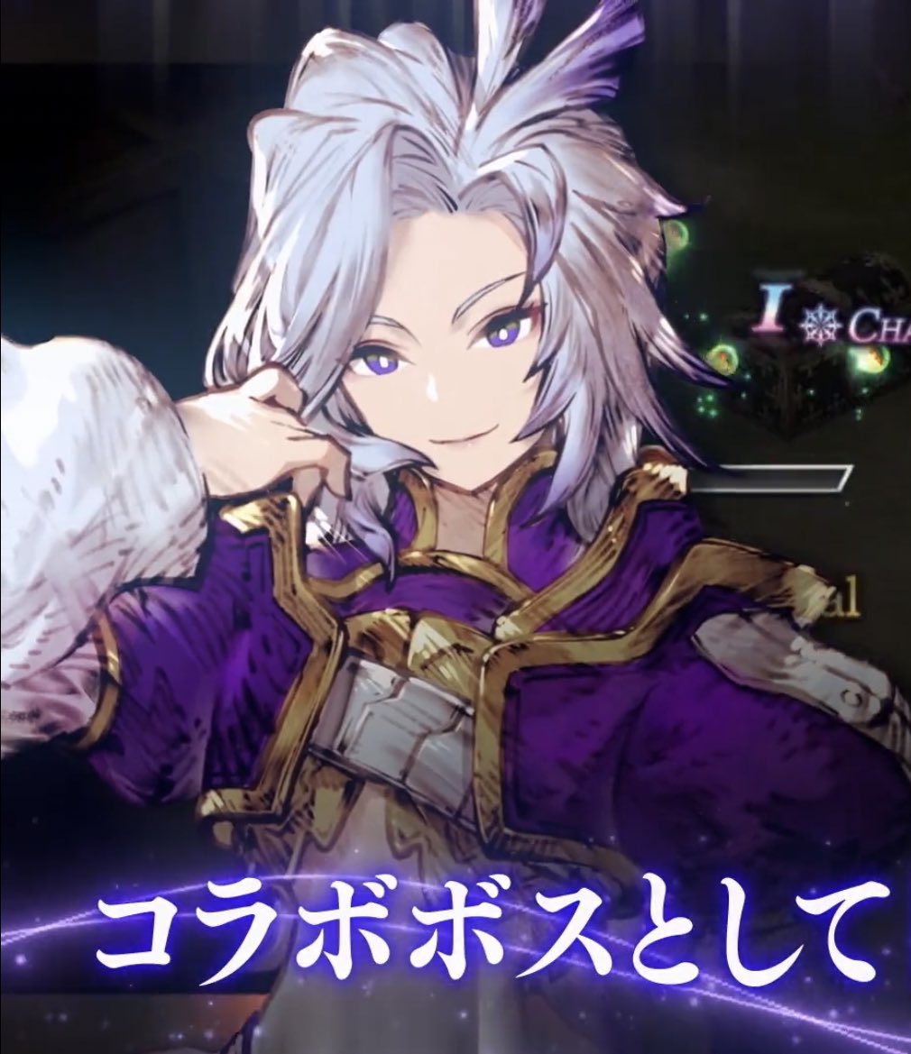 New Final Fantasy IX Zidane, Garnet, Vivi, and Kuja art, like what
