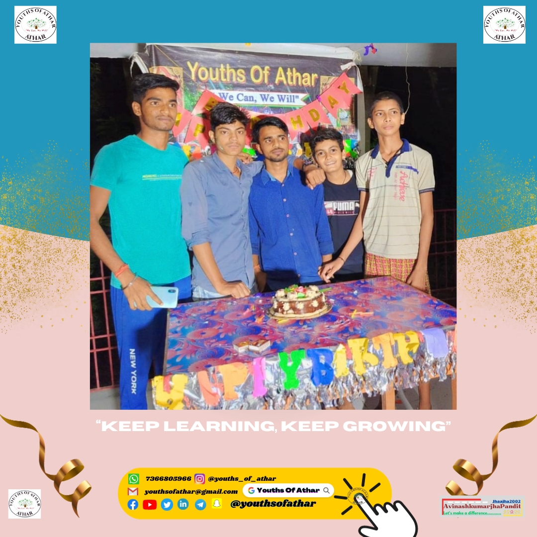 Youthsofathar's tweet photo. Glimpses of our 3rd birthday Celebration.............
#youthsofathar #wecanwewill #keeplearningkeepgrowing #birthday #avinashkumarjhapandit #letsmakeadifference #jhaajha2002 https://t.co/RMMOMfjOku