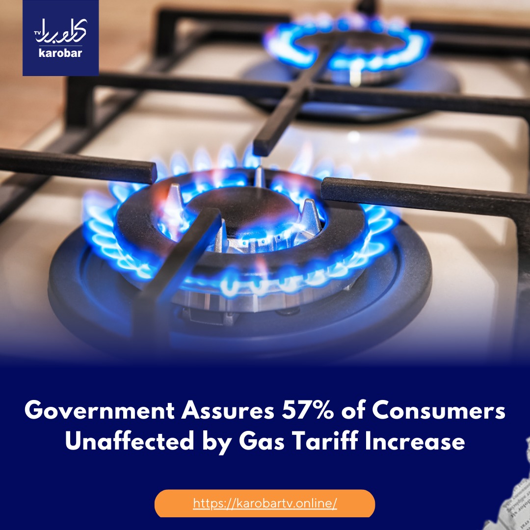 karobartvpk's tweet image. Government Assures 57% of Consumers Unaffected by Gas Tariff Increase
Read more:
karobartv.online/government-ass…

#gasprices #consumer #teconomy #income #inflation