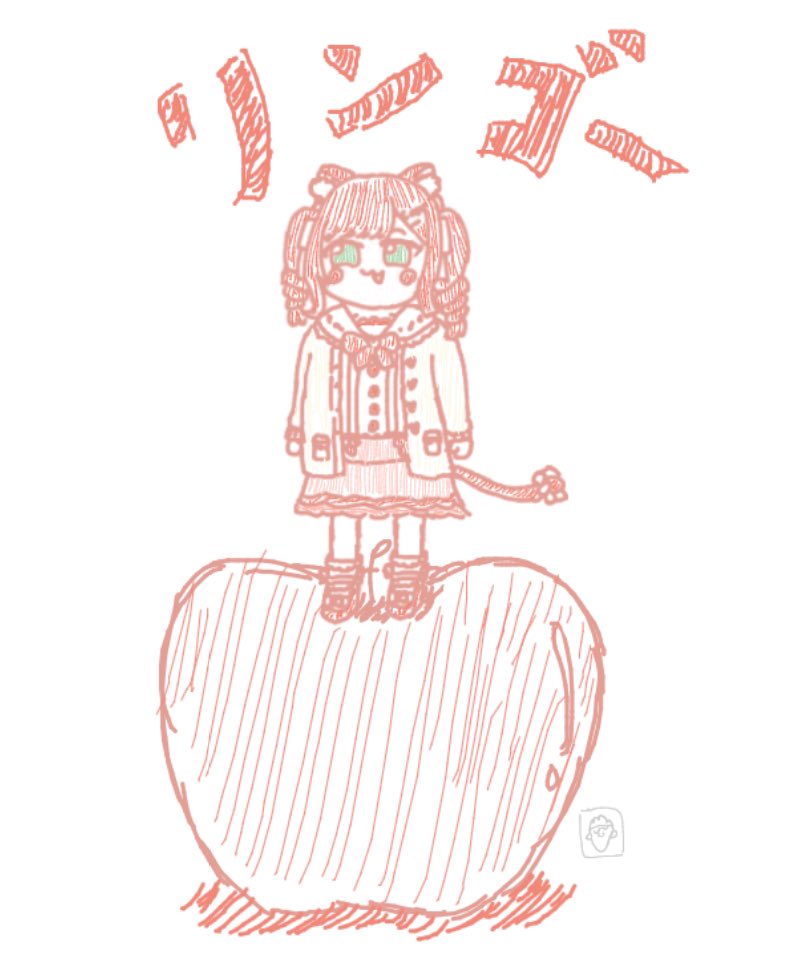 「新衣装最高にかわいかった#るんるんあーと 」|イニシアチブ大崎のイラスト