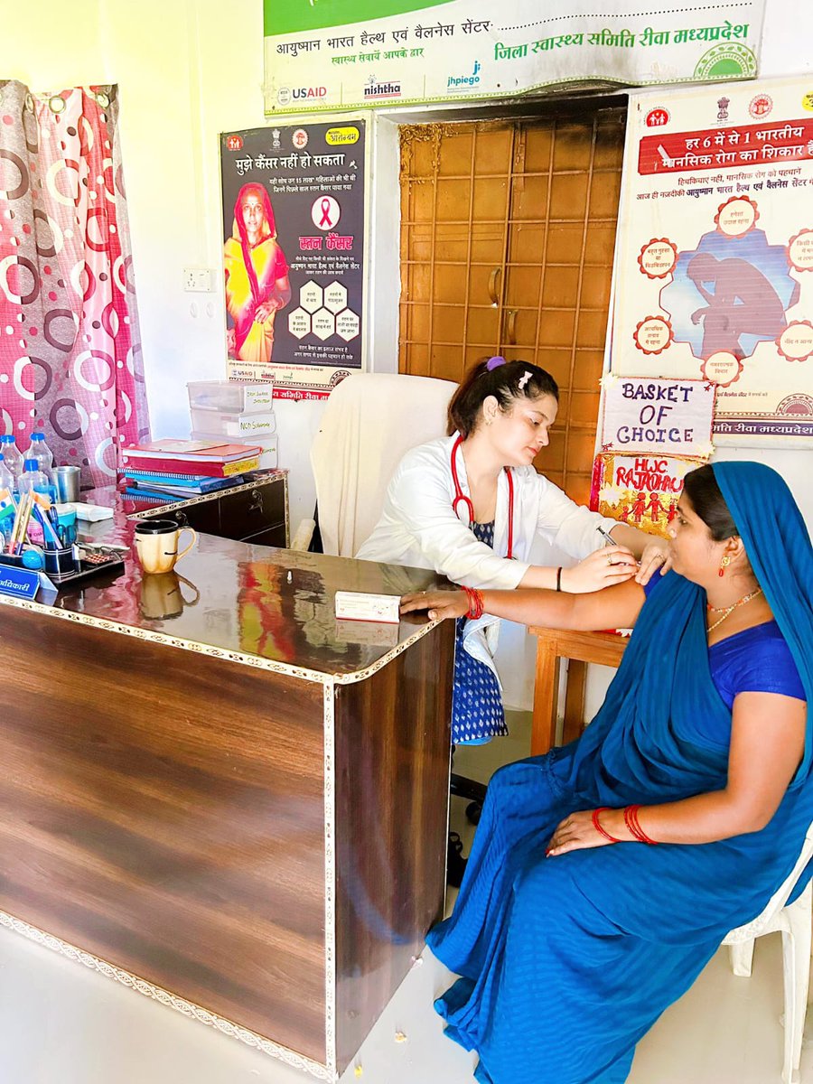 Access to family planning services is essential for women's autonomy and well-being. ✅ See a glimpse from HWC Rajadhau, #MadhyaPradesh as CHO organised counseling sessions on #familyplanning and basket of choices. @ABHWC_MP @NHM_MP @healthminmp @usaid_india @AyushmanHWCs