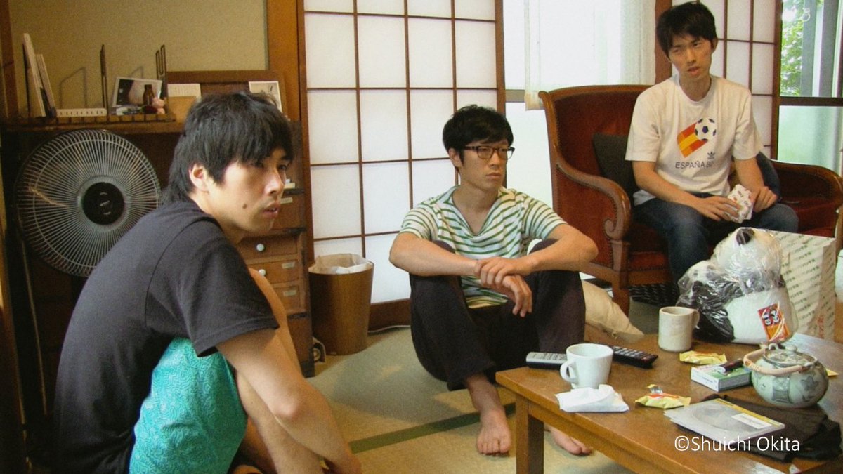 jfftheater's tweet image. 🎬Hey! Our dear Don-chan by OKITA Shuichi

A miracle independent film capturing the growth of a single baby over a period of 3 years.
➡️jff.jpf.go.jp/watch/ic2023/f…

🌐Available Worldwide (except Japan)
🔠Subs: EN, ES, ID, TH, CN (Simp/Trad)
#JFFplus