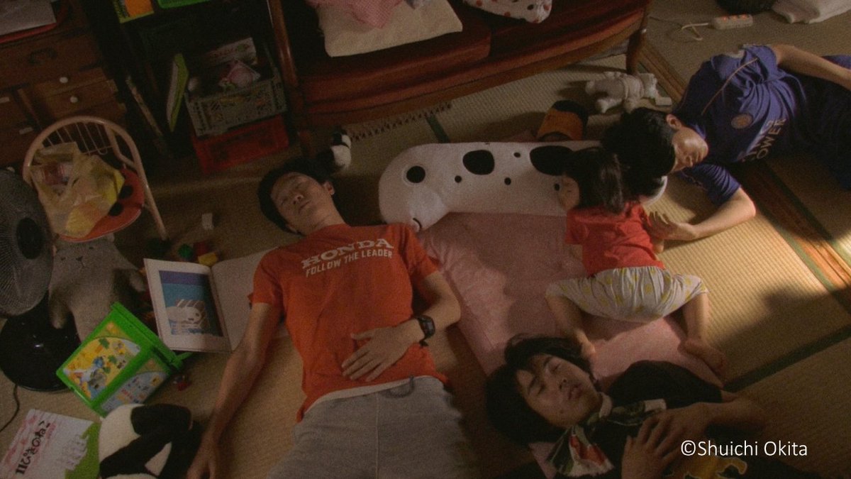 jfftheater's tweet image. 🎬Hey! Our dear Don-chan by OKITA Shuichi

A miracle independent film capturing the growth of a single baby over a period of 3 years.
➡️jff.jpf.go.jp/watch/ic2023/f…

🌐Available Worldwide (except Japan)
🔠Subs: EN, ES, ID, TH, CN (Simp/Trad)
#JFFplus