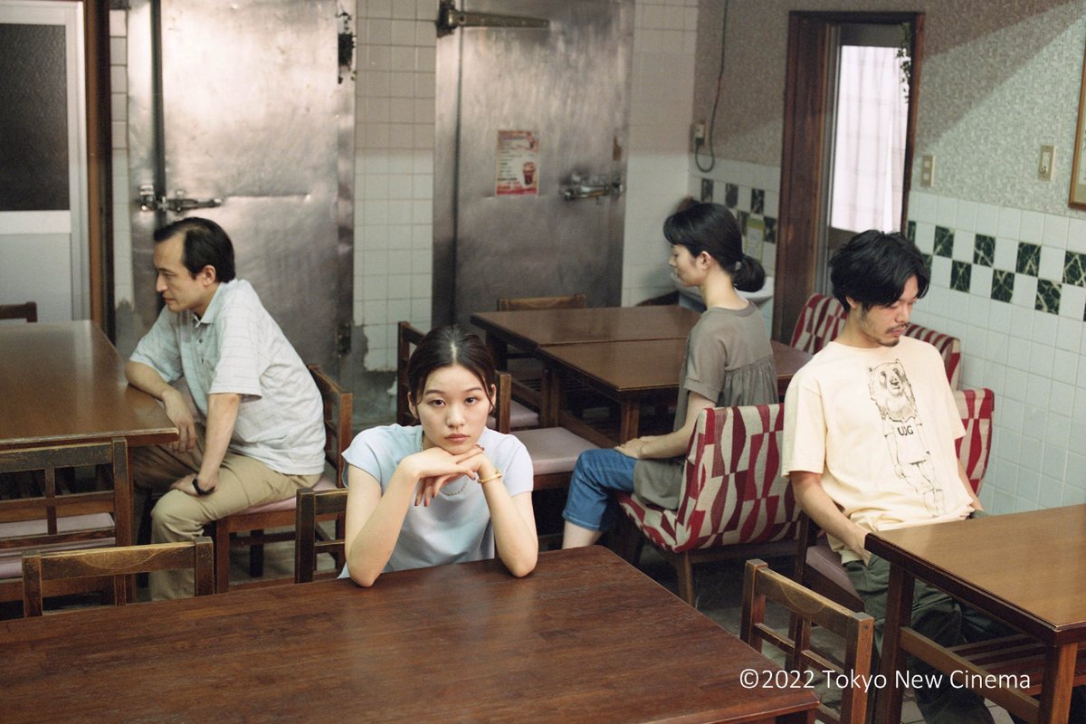 jfftheater's tweet image. 🎬LONELY GLORY by SAKON Keitaro (@Basashi20)

A human drama that provokes contemplation on the essence of "family" and local "shops".
➡️jff.jpf.go.jp/watch/ic2023/f…

🌐Available Worldwide (except Japan)
🔠Subs: EN, ES, ID, TH, CN (Simp/Trad)
#JFFplus