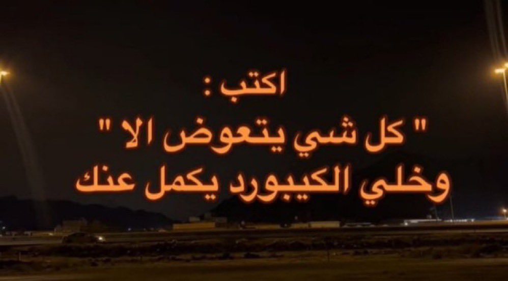 قورجس tweet media