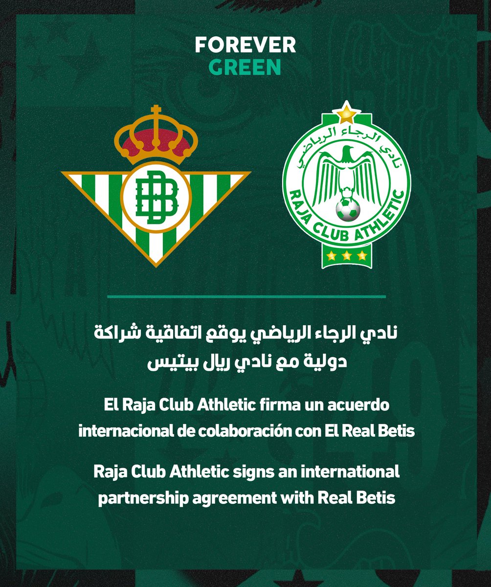 RCAofficiel's tweet photo. 🟢🤝شراكة رياضية متقدمة بين نادي الرجاء الرياضي🇲🇦 وريال بيتيس الإسباني🇪🇸 
@RealBetis_en @RealBetis
أبرم نادي الرجاء الرياضي اتفاقية شراكة دولية مع نادي ريال بيتيس الإسباني، ستتجسد على عدة مستويات، وبشكل متقدم، وستشمل هذه الشراكة الرياضية المرتكزات التالية: https://t.co/CMIHKe1oq7