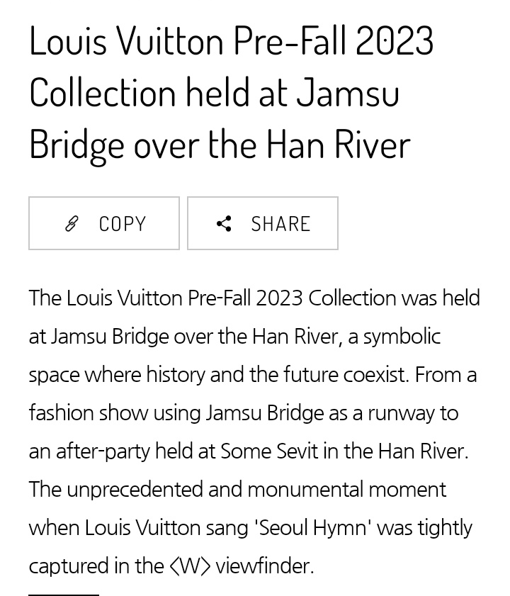 Louis Vuitton's First Pre-Fall Fashion Show Held on Seoul's Jamsu