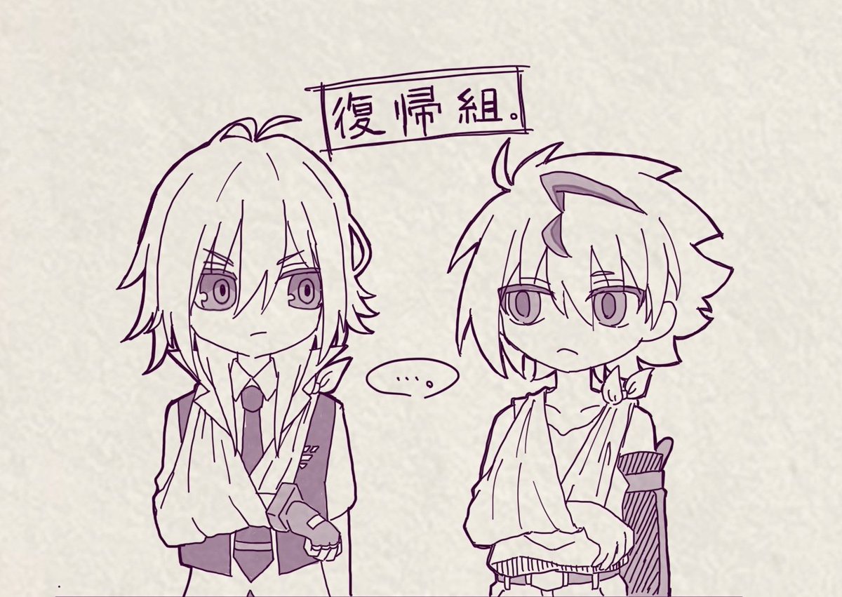 私が勝手にそう呼んでるだけ