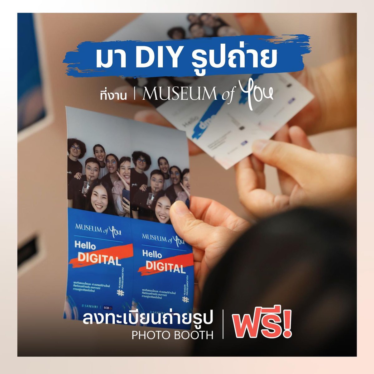 SriamphaiR's tweet photo. #MuseumOfYOU งานยิ่งใหญ่แห่งปีจากแสนสิริ ห้ามพลาด..เพราะเรามาครบ..เสพอาร์ตกับแบรนด์ต่างๆ ผ่านงานศิลปะ เปิดตัว 2 คอนโดใหม่ทำเลสุดฮอตและข้อเสนอบ้าน ทาวโฮม��ละคอนโดที่ดีที่สุดแห่งปีกับดอกเบี้ย 0% 1ปี* พบกันที่สยาม พารากอน ชั้น 1 #แสนสิริ #YouAreMadeForLife #Sansiri #ViaAri #Shush https://t.co/V4Ch6GO3ME