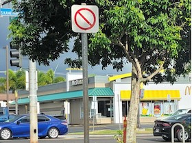 eTagsTweets's tweet image. So....what does this mean? #trafficsign #huh #confused #funnypicture #traffic #funnysigns