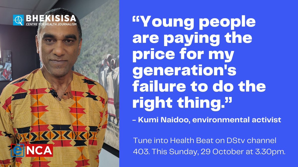 Bhekisisa_MG's tweet image. Does getting arrested for #climateactivism give @kuminaidoo sleepless nights? Not really. But lying politicians do. Find out how #climatechange affects his mental health. When? This Sunday on @eNCA at 3.30pm.