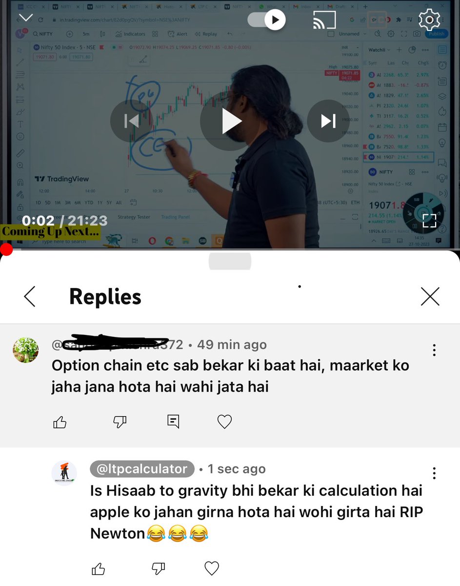 DaddyInvesting's tweet photo. कभी कभी रिप्लाई किए बिना दिल मानता नहीं है
😂😂😁 #ltpcalculator
#RIPNEWTON https://t.co/3KdsV2hlI0