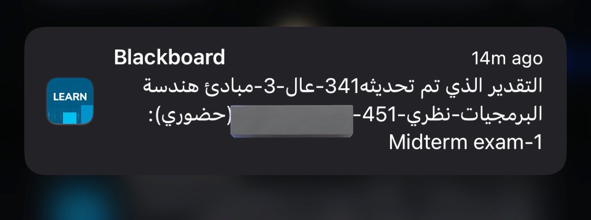 sa8lrh's tweet photo. الواحد مايعرف وش يقول غير اللهم اجرني في مصيبتي😔 https://t.co/YwMm94O173