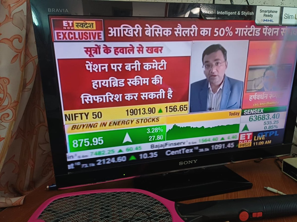 Atewakannauj's tweet photo. साथियों साथ बनाए रहिए संघर्ष अपने अंतिम पड़ाव की ओर अग्रसर https://t.co/mtjYGfVHZv