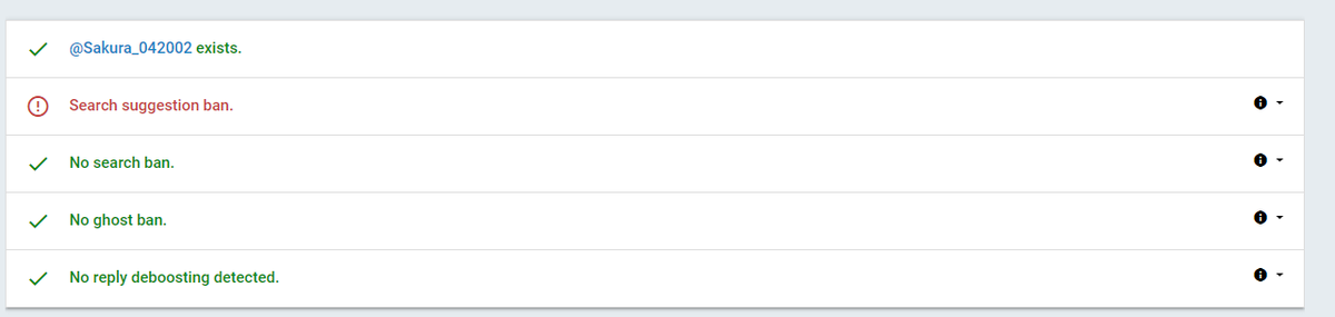 桃 Сакура 甘い (временно на другом аккаунте) tweet media