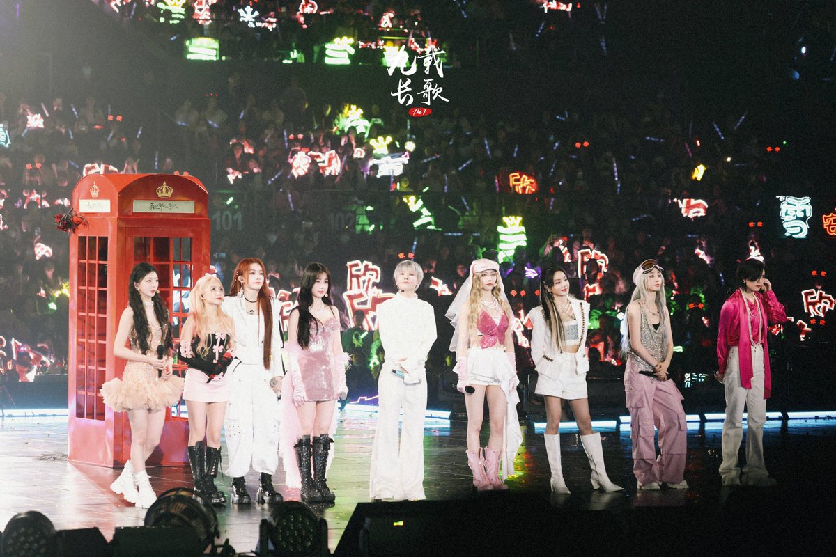 luvyuyan's tweet photo. 231027 #The9GraduationConcertDay1 

คงจะคิดถึงภาพนี้ไปอีกนาน 

#The9 #LiuYuxin #Yushuxin #Xujiaqi #Yuyan #XieKeyin #Anqi #zhaoxiaotang #kongxueer #lukeran 
cr 九载长歌·THE9 https://t.co/vskJTqs2ga
