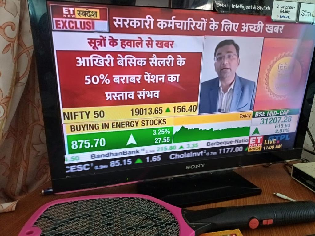 विनायक चौथे🇮🇳 tweet media