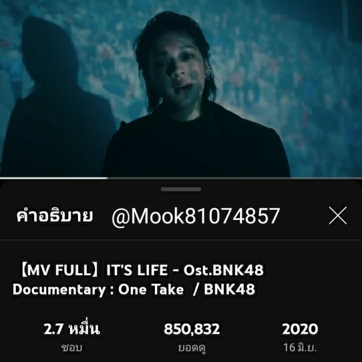 Mook81074857's tweet photo. @ccstreaming Good night 🌟😽

#StreamForCC
#CherprangBNK48 
#CherprangAreekul https://t.co/gCM5K7QgsS
