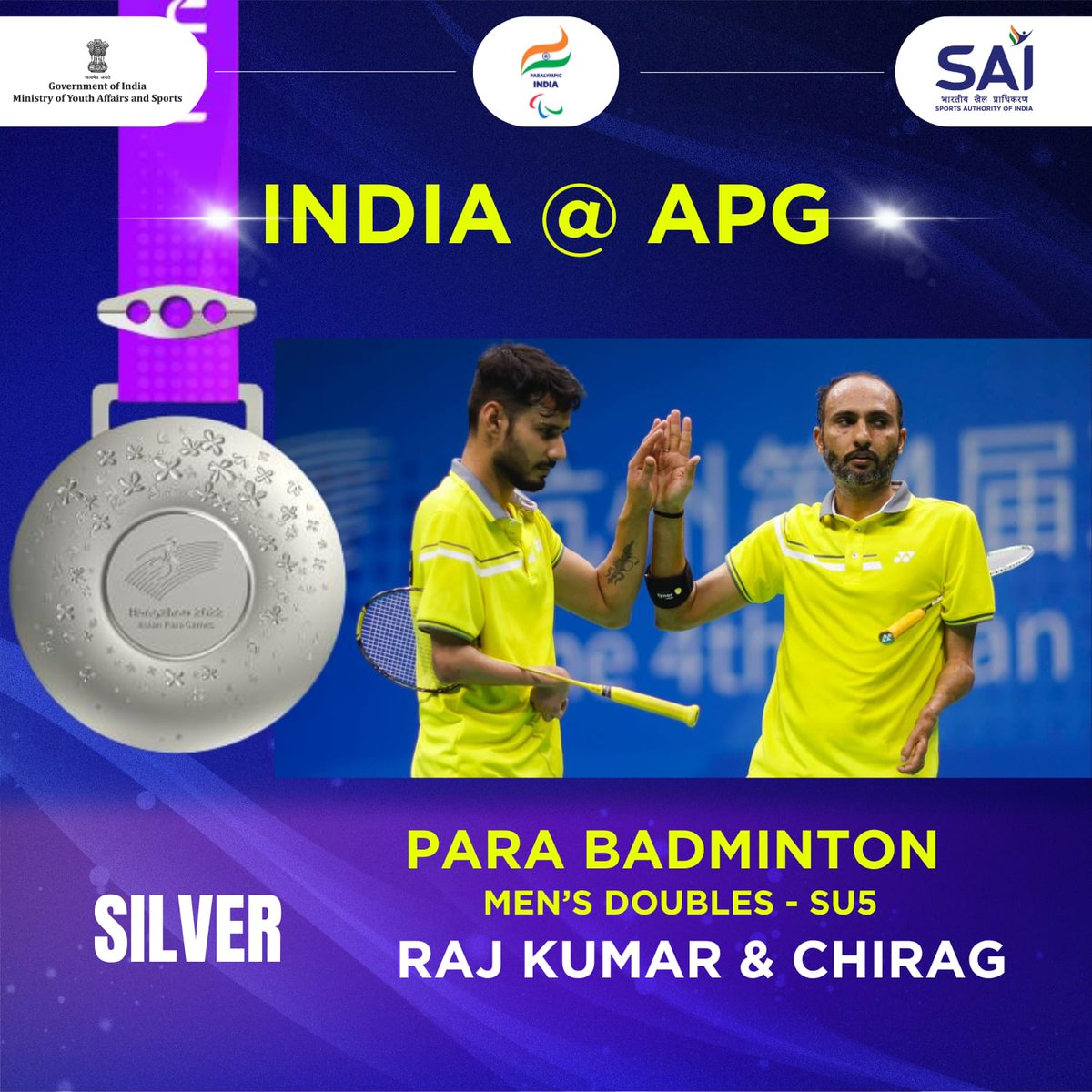 Compliments to @ChiragBaretha and @Rajkuma29040719 for winning the Silver Medal🥈 in Badminton Men's Doubles SU5 category at #AsianParaGames2022!   Your remarkable skills and passion have made us all proud. Wishing you all the best for your future endeavours.