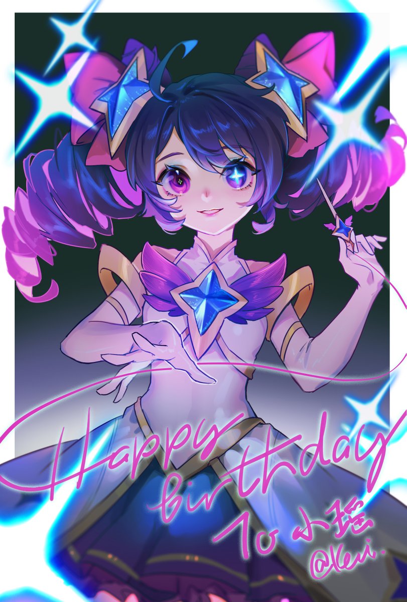 KEZI_0918's tweet photo. StarGuardianGwen https://t.co/o5fJEj5sBL