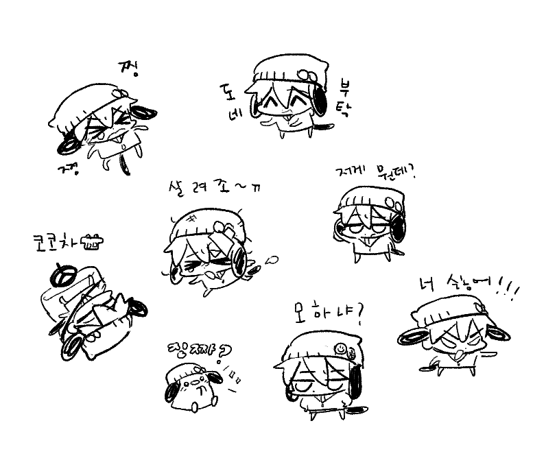 ganjangejan's tweet photo. 램램과 1년 숨겨둔...레뚜 https://t.co/YZUZQcB3gk