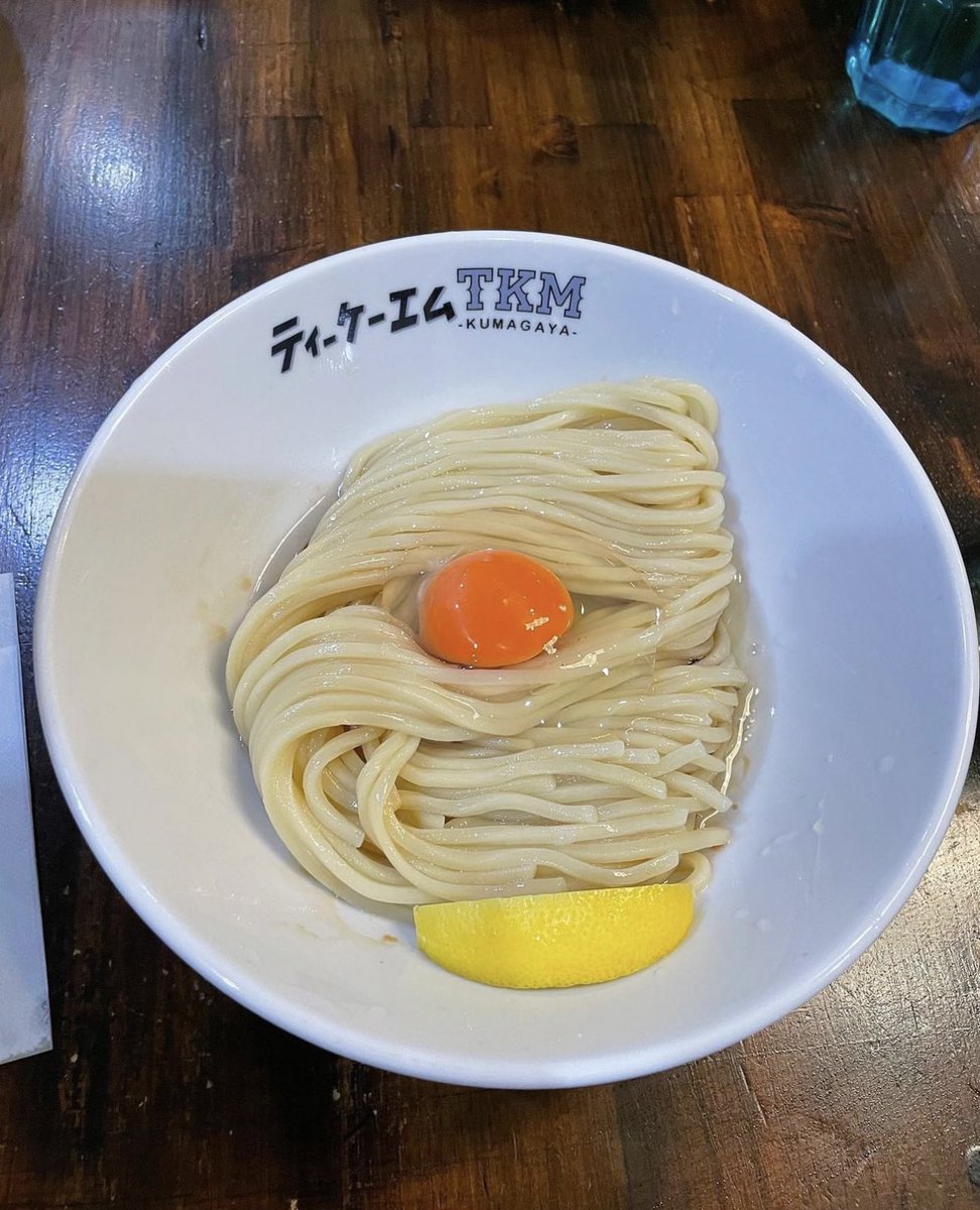 @bozu_108 熊谷市　ゴールデンタイガー　TKM
TKMの最高峰だと思っています！！！！
この麺の喉越し味わって欲しいです！！ https://t.co/Ypp6vlezNN