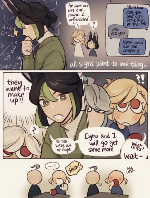 haikaveh college au; turning point (3/4) - omg they're talking