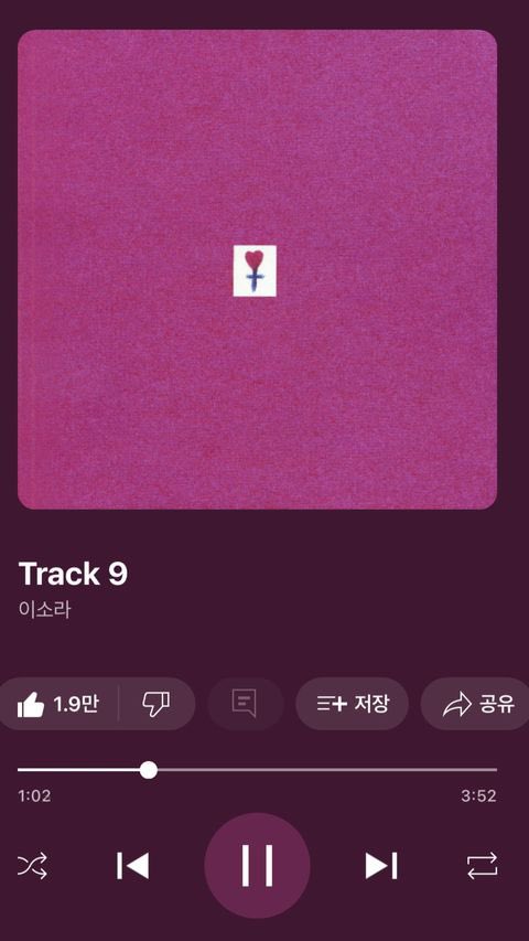 <INSTAGRAM STORY 231027>

instagram.com/stories/claros…

#리나 #RINA #위키미키 #WekiMeki