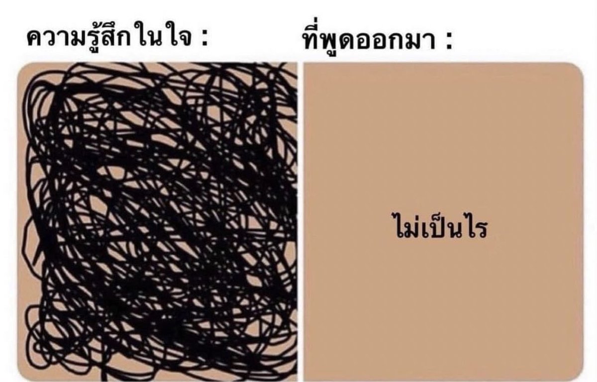 psmark1821's tweet photo. กูเองค่ะ กุเสมอมาและกูตลอดไป555555555555555555555555555555555555555555555555555555555555555555 https://t.co/owP4ZloY2k