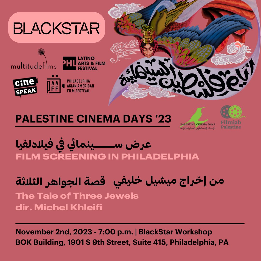 BlackStar Projects (@blackstarfest) on Twitter photo We are proud to join the call from <a href="/PalFilmLab/">FilmLabPalestine</a> to collectively host their "Palestine Cinema Days" festival in cities across the world.
On November 2 at 7PM, we will be screening THE TALE OF THREE JEWELS (1995), directed by Michel Khleifi.
RSVP: blackstar.eventive.org/schedule/653a7… We are proud to join the call from <a href="/PalFilmLab/">FilmLabPalestine</a> to collectively host their "Palestine Cinema Days" festival in cities across the world.
On November 2 at 7PM, we will be screening THE TALE OF THREE JEWELS (1995), directed by Michel Khleifi.
RSVP: blackstar.eventive.org/schedule/653a7…