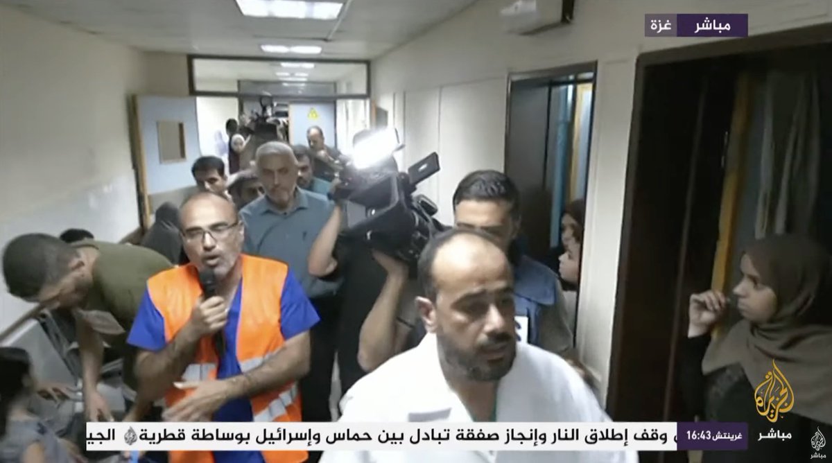 غادة tweet media