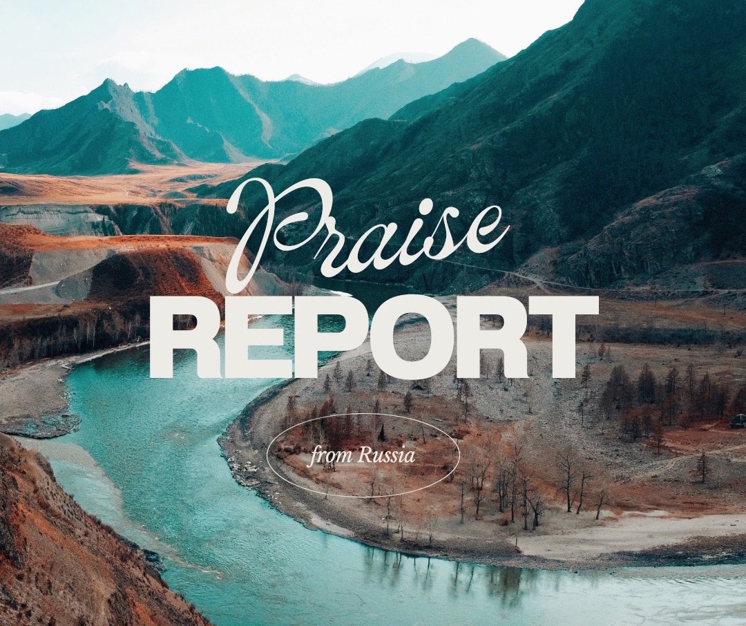 🙌 Praise from our team in Russia: Recently, one of our disciples chose to be baptized in water, following in Jesus' footsteps! What's even more awesome: another disciple from our area was the one to baptize her!
⁣
This is a church-planting movement in action. ❤️