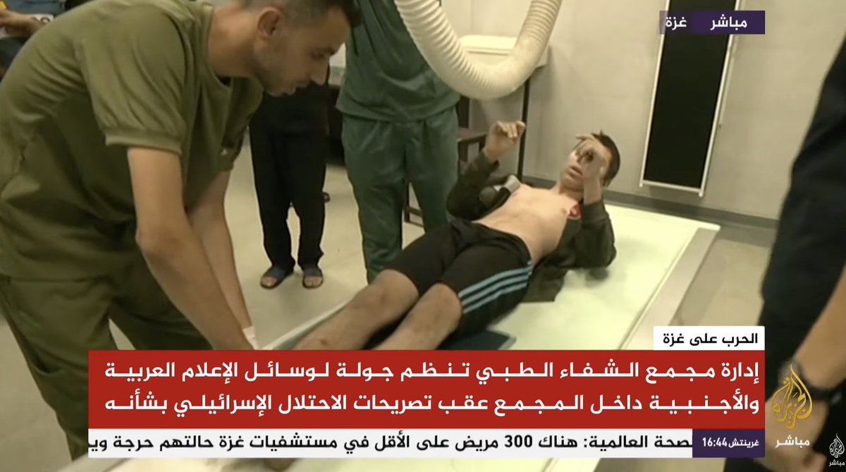 غادة tweet media