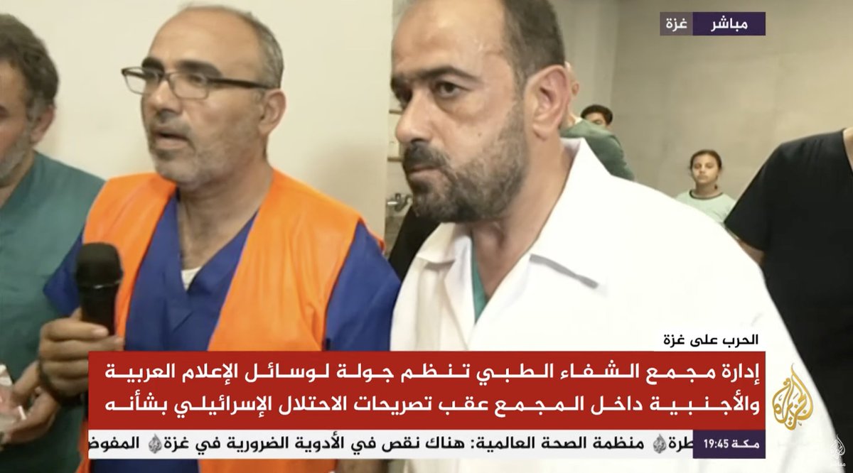 غادة tweet media