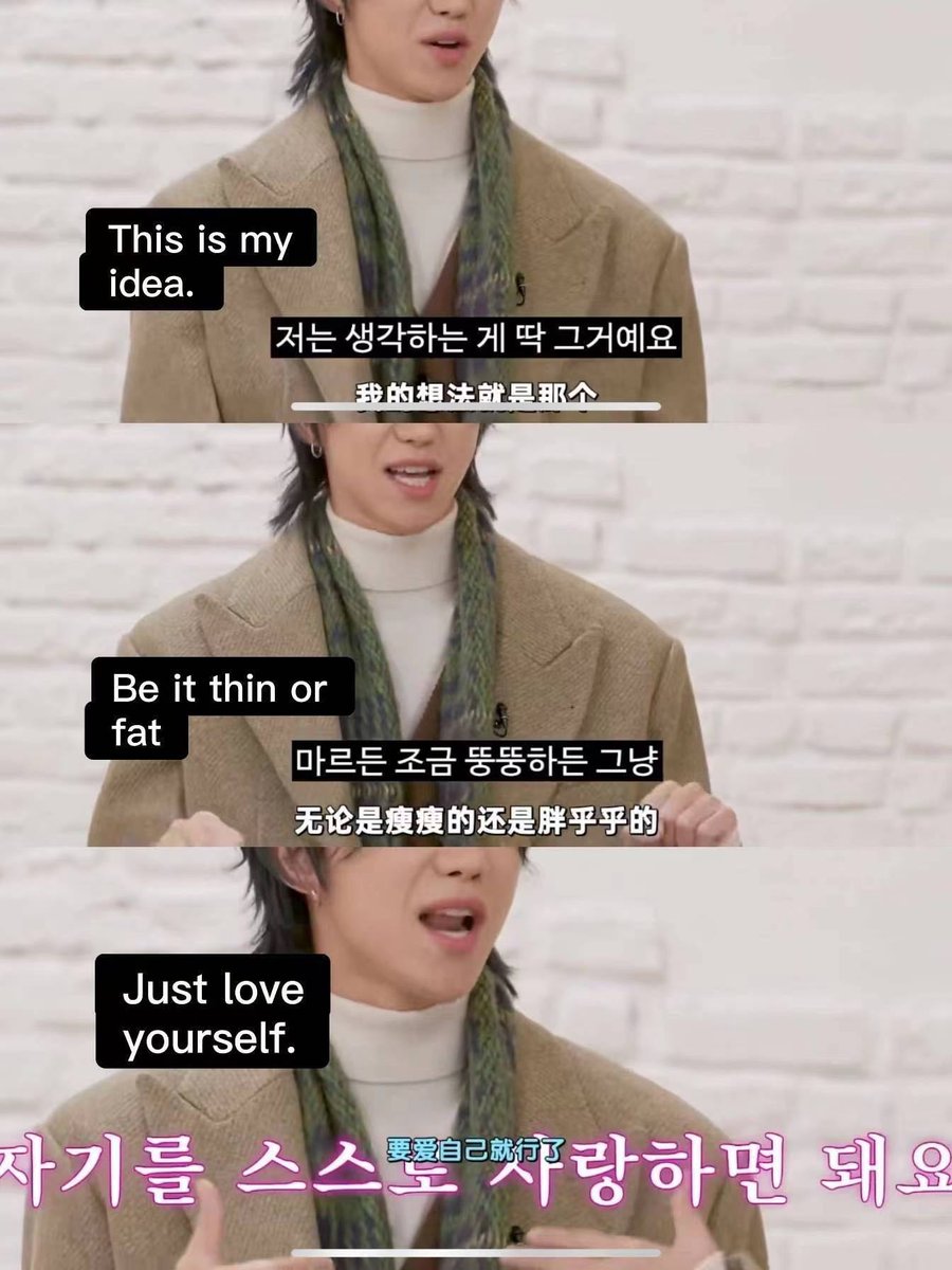 Fanbase_of_XMH's tweet photo. In the og clip Minghao's intent was clearly spreading self-love and embracing yourself no matter your body shape. Auto-translation would alter connotation of certain words and make them appear judgmental without context. Plz don't be misled by ill-intentioned haters.
 #minghao https://t.co/MJp680JqZF