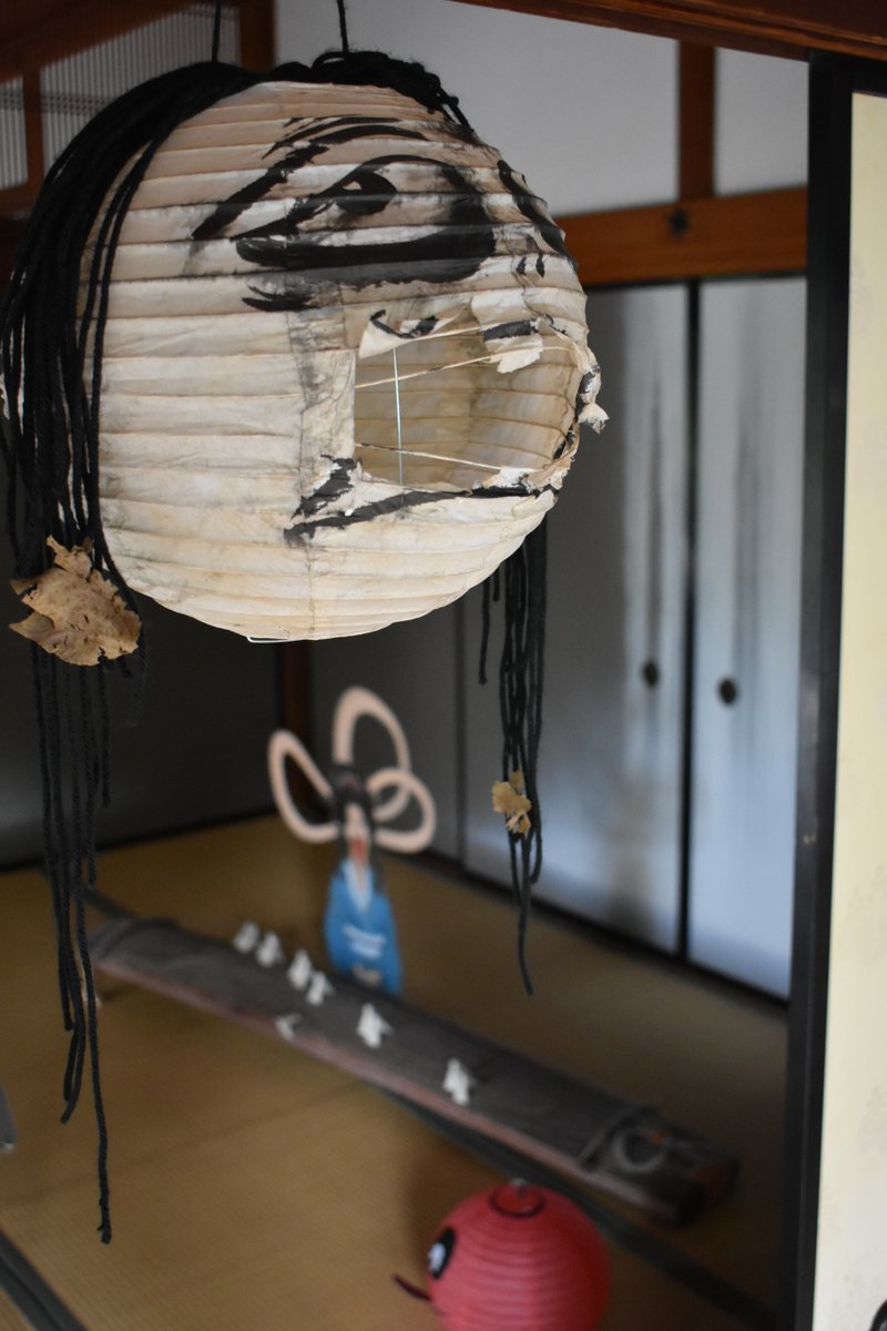 Shofuso Japanese Cultural Center tweet media