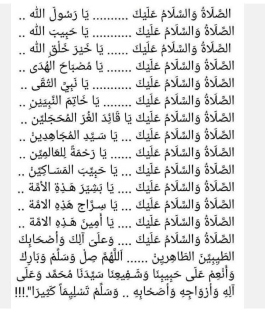 adel alamoode (@adelalamoodi) on Twitter photo 
