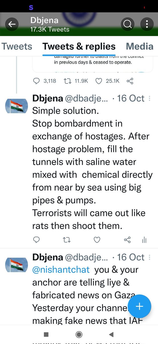 Dbjena tweet media