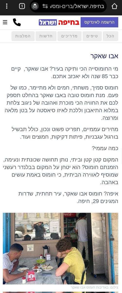 Alek Mashov tweet media