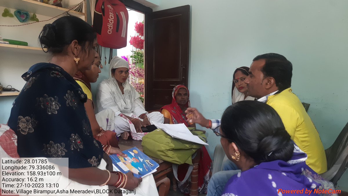 फैमिली हेल्थ इंडिया प्रोजेक्ट द्वारा ग्राम पंचायत बीरमपुर में  मलेरिया पॉजीटिव केस फॉलो किया एम लार्वा सर्वे में लारवा की पहचान करवाई
#malaria 
#dengue 
#malariaFreeIndia 
#Embed2andmalaria 
<a href="/sksomya/">Som Sharma</a>
<a href="/santoshbhargav2/">Dr. Santosh Bhargava</a> 
<a href="/Ani212215/">Anirudh Singh</a> 
<a href="/Archana2442/">Archana Yadav</a> 
<a href="/dm_budaun/">DM BUDAUN</a>