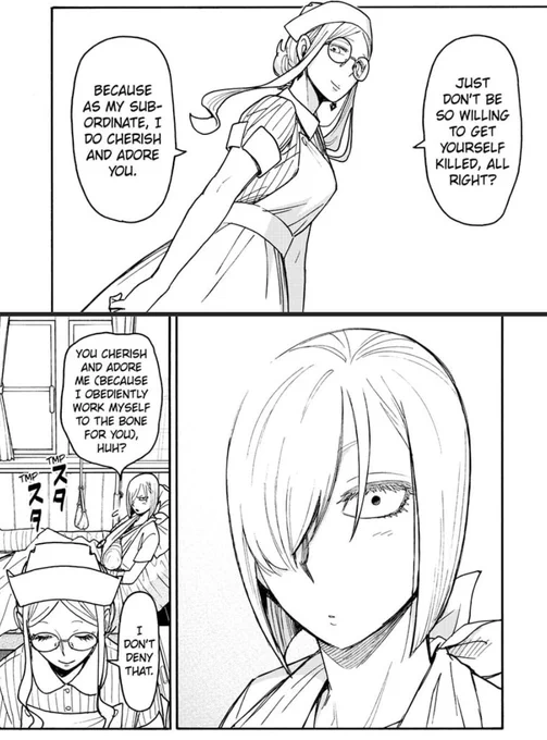 yuri in my spy x family !? 