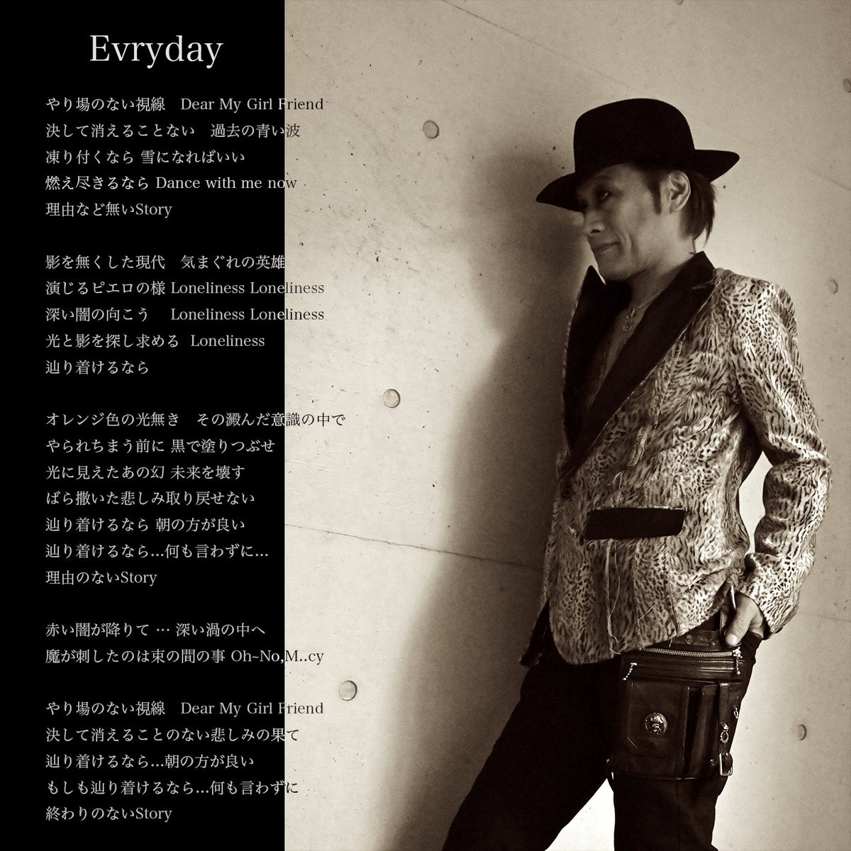 undeadspaceman's tweet photo. 3曲入り“3DEMO TRUCKS”
第一弾完成!
・September
・Rose
・Everyday
Photography by Daisaku Urata
クロコダイル、お楽しみに!!!
By Tatsu 🌹🎶🌹
#gastunk
#gastunktatsu
#湾岸の羊
#浦田大作
#jimsinn
#killerguitars
#guyatone
#黒澤楽器
#creaturefromtheliving
#thunderdotsshirts
#原宿クロコダイル