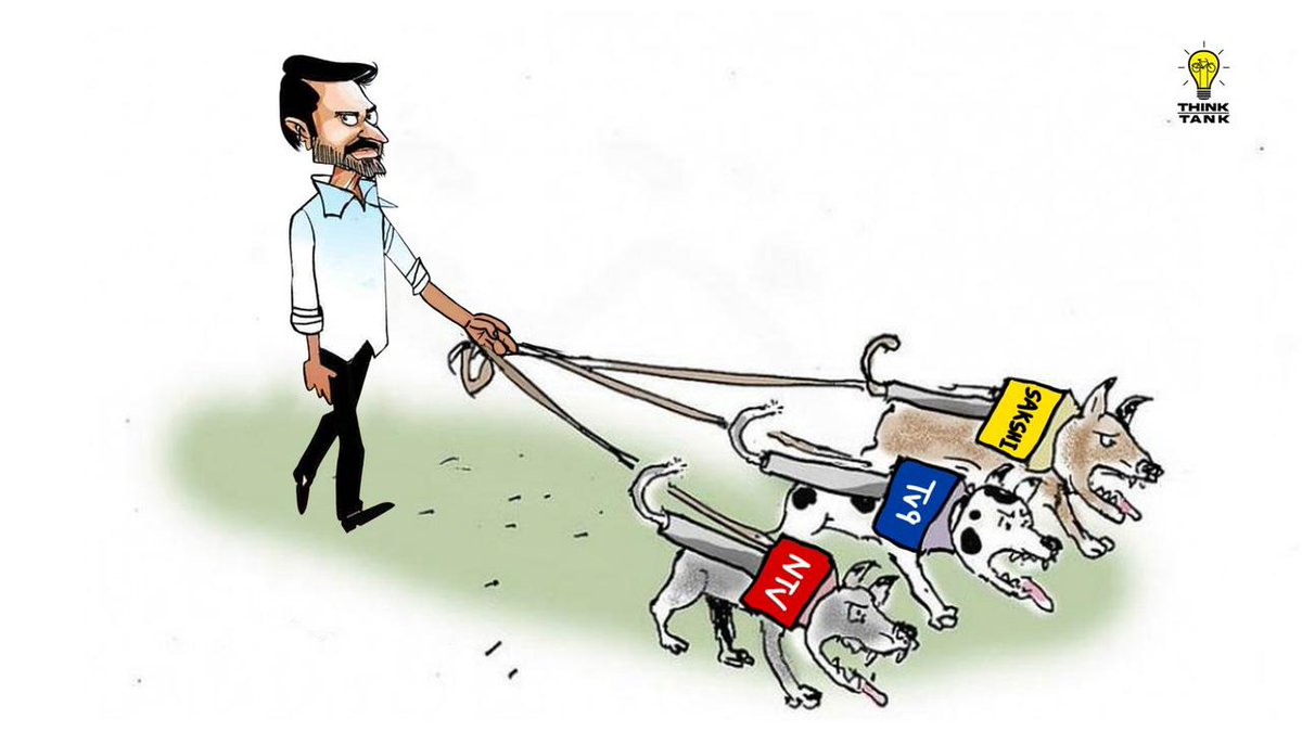 KodumurITDPVP's tweet image. గజదొంగ &amp;amp; పెంపుడు కుక్కలు
#BanBlueMedia 
#BoycottTV9NTV