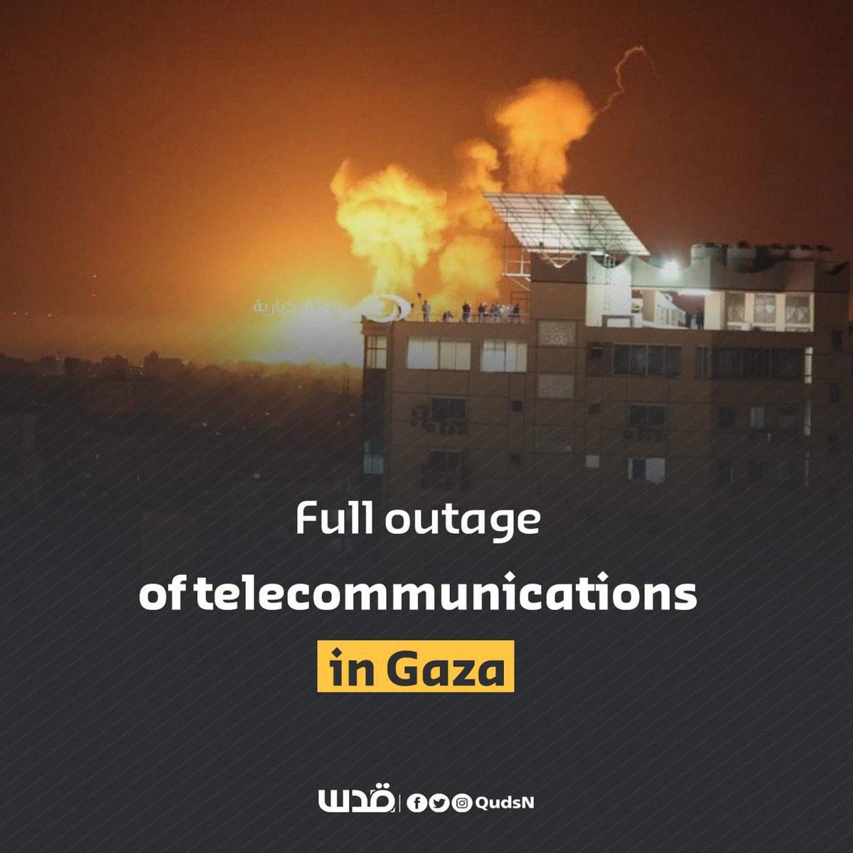 MyLordBebo's tweet photo. 🇵🇸🇮🇱🚨‼️ Citizens in Gaza cannot call rescue teams as Israel continues intense and unprecedented airstrikes. https://t.co/datQvaZ4W9