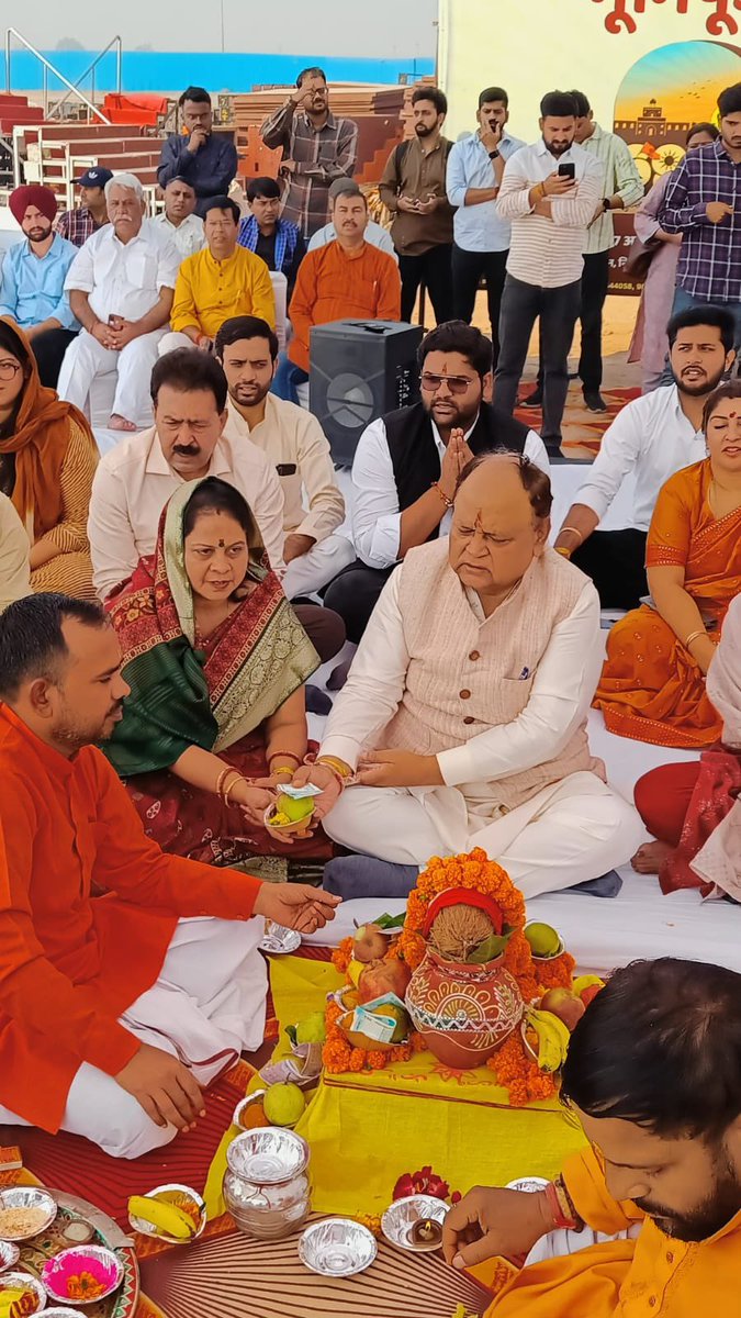 PrafullaAkant's tweet photo. अखिल भारतीय विद्यार्थी परिषद के अमृत महोत्सवी राष्ट्रीय अधिवेशन स्थल पर आज भूमिपूजन पूरे विधि विधान से संपन्न हुआ । भूमि पूजन में प्रमुख रूप से राष्ट्रीय स्वयंसेवक संघ के अखिल भारतीय प्रचार प्रमुख सुनील आंबेकर जी उपस्तिथ रहे 
#ABVP69THNATIONALCONF https://t.co/NCxzV94csO